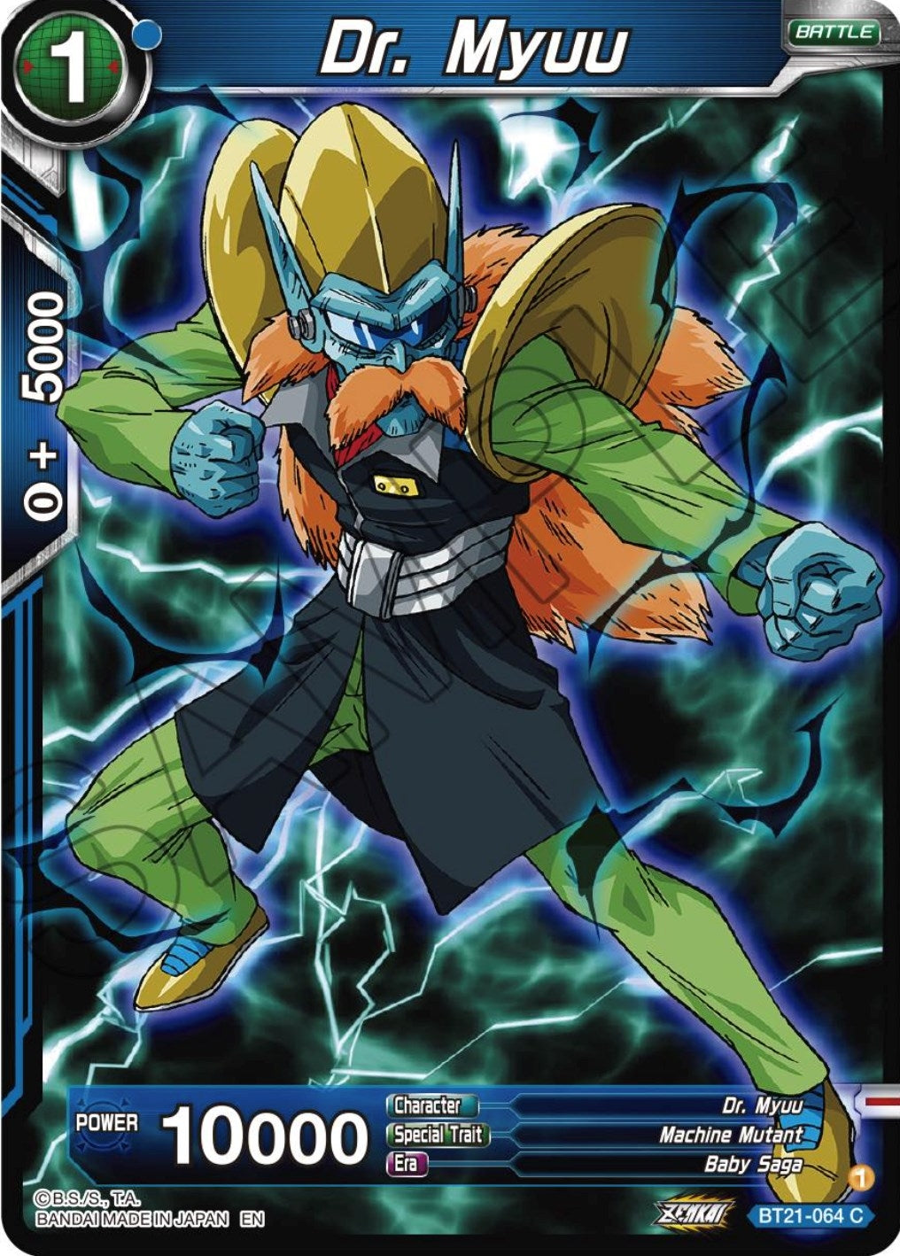 Image for Dr. Myuu (Wild Resurgence) (BT21-064) - Dragon Ball Super: Masters