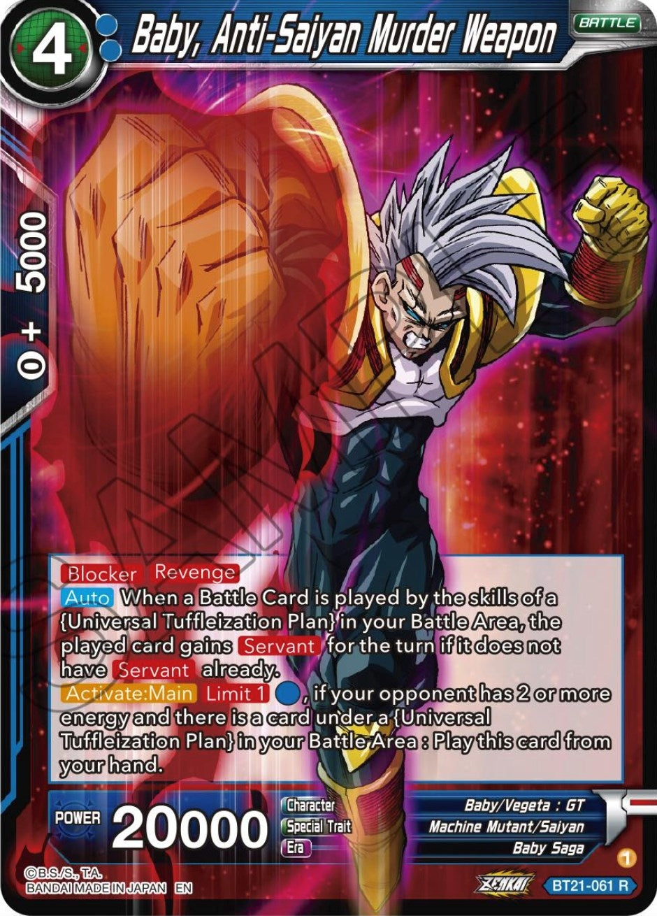Image for Baby, Anti-Saiyan Murder Weapon (Wild Resurgence) (BT21-061) - Dragon Ball Super: Masters