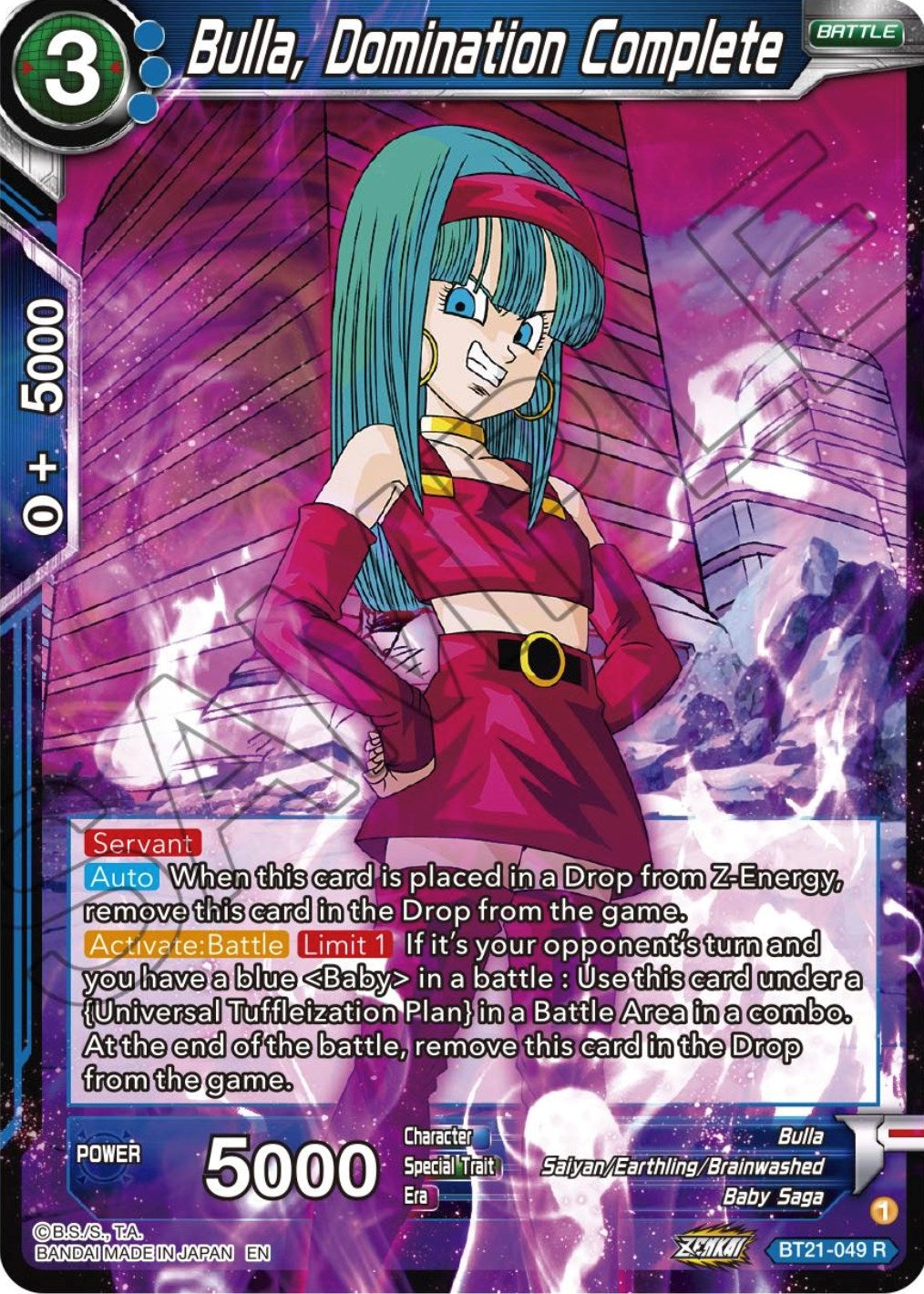 Image for Bulla, Domination Complete (Wild Resurgence) (BT21-049) - Dragon Ball Super: Masters