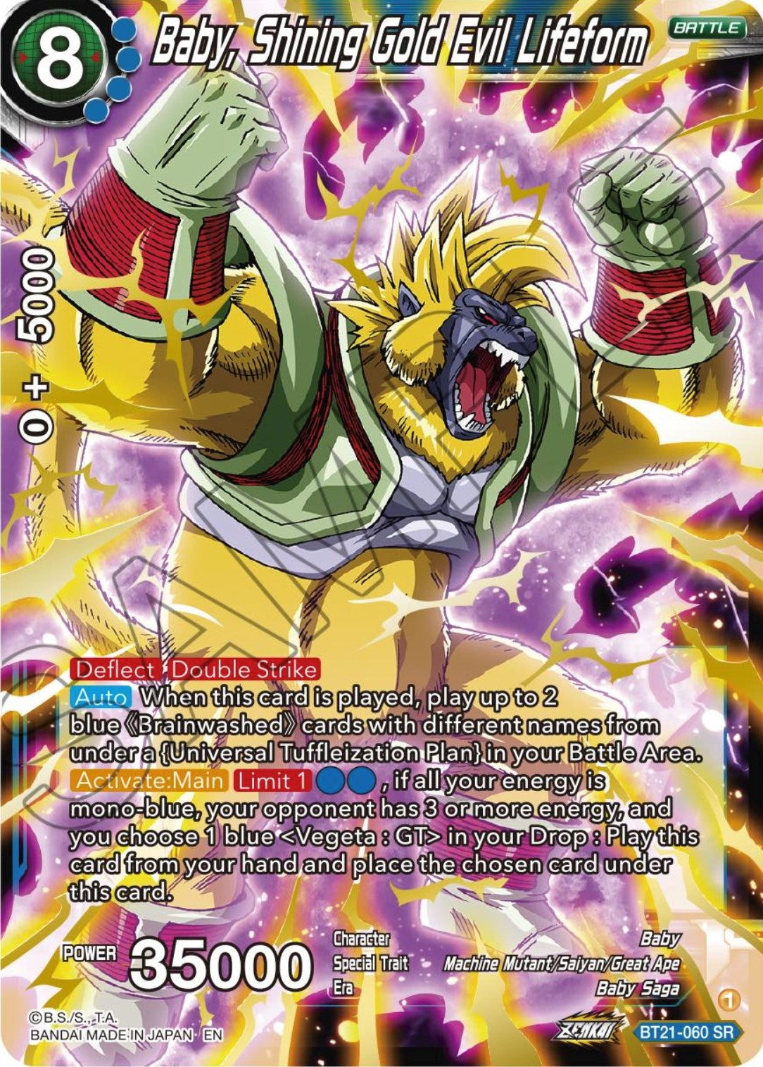 Image for Baby, Shining Gold Evil Lifeform (Wild Resurgence) (BT21-060) - Dragon Ball Super: Masters