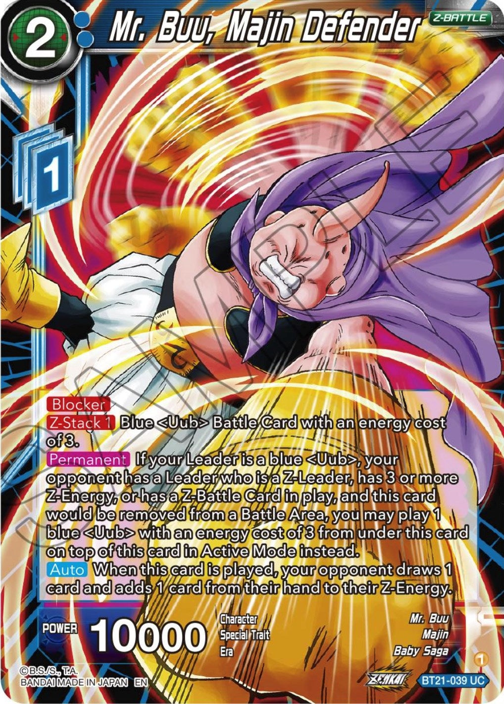 Image for Mr. Buu, Majin Defender (Wild Resurgence) (BT21-039) - Dragon Ball Super: Masters
