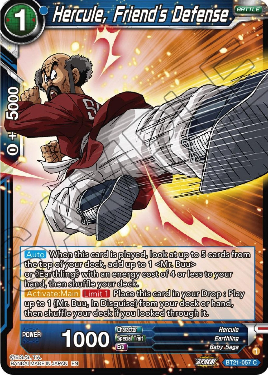 Image for Hercule, Friend's Defense (Wild Resurgence) (BT21-057) - Dragon Ball Super: Masters