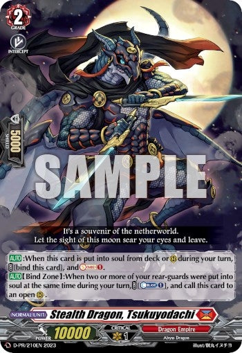 Image for Stealth Dragon, Tsukuyodachi (D Promo Cards) (D-PR/210EN) - Cardfight Vanguard