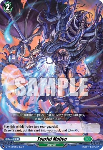 Image for Tearful Malice (D Promo Cards) (D-PR/218EN) - Cardfight Vanguard