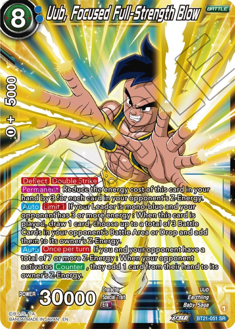 Image for Uub, Focused Full-Strength Blow (Wild Resurgence) (BT21-051) - Dragon Ball Super: Masters