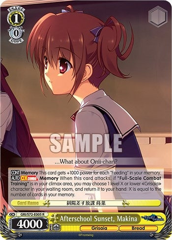 Image for Afterschool Sunset, Makina (The Fruit of Grisaia) (GRI/S72-E005 R) - Weiss Schwarz