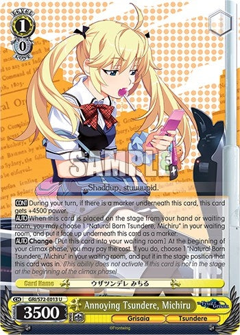 Image for Annoying Tsundere, Michiru (The Fruit of Grisaia) (GRI/S72-E013 U) - Weiss Schwarz
