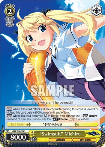 Image for "Swimsuit" Michiru (The Fruit of Grisaia) (GRI/S72-E015 U) - Weiss Schwarz