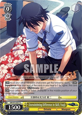 Image for Overwhelming Difference in Skill, Yuuji (The Fruit of Grisaia) (GRI/S72-E017 C) - Weiss Schwarz