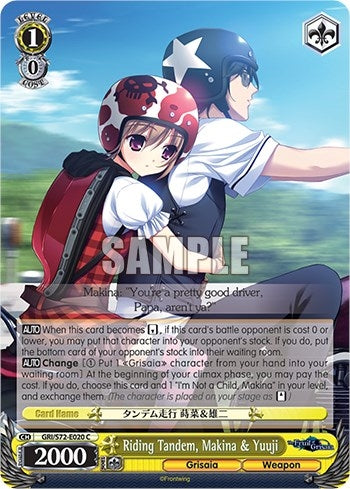 Image for Riding Tandem, Makina & Yuuji (The Fruit of Grisaia) (GRI/S72-E020 C) - Weiss Schwarz