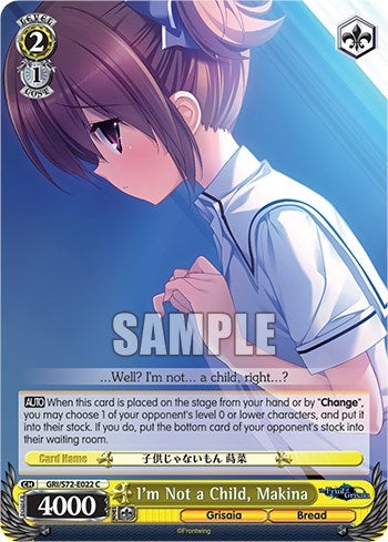 Image for I'm Not a Child, Makina (The Fruit of Grisaia) (GRI/S72-E022 C) - Weiss Schwarz
