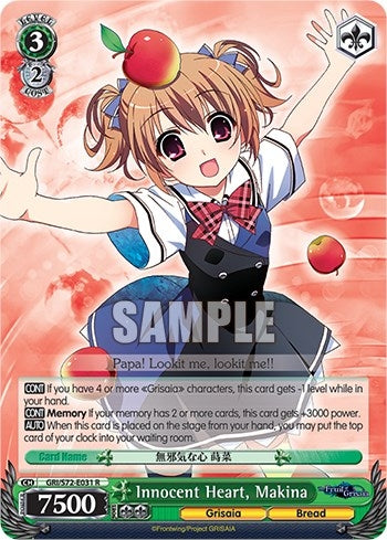 Image for Innocent Heart, Makina (The Fruit of Grisaia) (GRI/S72-E031 R) - Weiss Schwarz