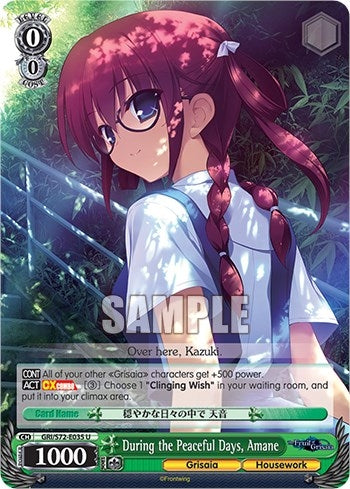 Image for During the Peaceful Days, Amane (The Fruit of Grisaia) (GRI/S72-E035 U) - Weiss Schwarz