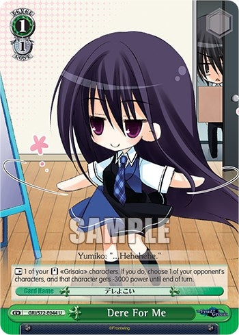 Image for Dere For Me (The Fruit of Grisaia) (GRI/S72-E044 U) - Weiss Schwarz