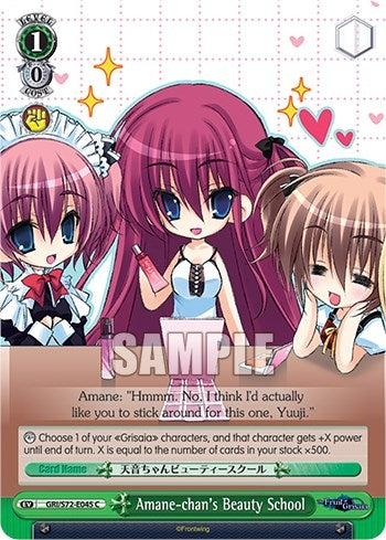 Image for Amane-chan's Beauty School (The Fruit of Grisaia) (GRI/S72-E045 C) - Weiss Schwarz