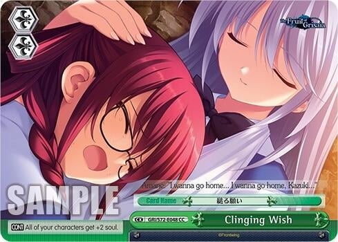 Image for Clinging Wish (The Fruit of Grisaia) (GRI/S72-E048 CC) - Weiss Schwarz