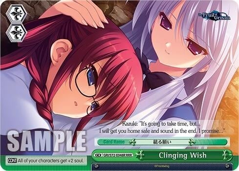 Image for Clinging Wish (RRR) (The Fruit of Grisaia) (GRI/S72-E048R RRR) - Weiss Schwarz