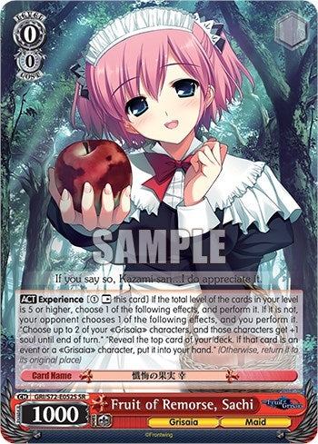 Image for Fruit of Remorse, Sachi (SR) (The Fruit of Grisaia) (GRI/S72-E052S SR) - Weiss Schwarz