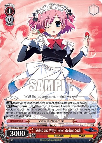 Image for Skilled and Witty Honor Student, Sachi (SR) (The Fruit of Grisaia) (GRI/S72-E055S SR) - Weiss Schwarz