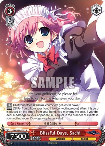 Image for Blissful Days, Sachi (The Fruit of Grisaia) (GRI/S72-E057 R) - Weiss Schwarz
