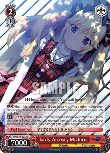 Image for Early Arrival, Michiru (The Fruit of Grisaia) (GRI/S72-E072 C) - Weiss Schwarz