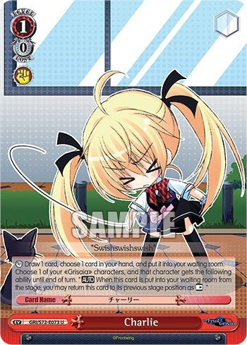 Image for Charlie (The Fruit of Grisaia) (GRI/S72-E073 U) - Weiss Schwarz