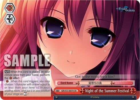Image for Night of the Summer Festival (The Fruit of Grisaia) (GRI/S72-E075 CR) - Weiss Schwarz