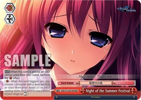 Image for Night of the Summer Festival (RRR) (The Fruit of Grisaia) (GRI/S72-E075R RRR) - Weiss Schwarz