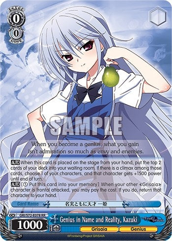 Image for Genius in Name and Reality, Kazuki (The Fruit of Grisaia) (GRI/S72-E078 RR) - Weiss Schwarz
