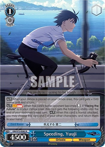 Image for Speeding, Yuuji (The Fruit of Grisaia) (GRI/S72-E082 R) - Weiss Schwarz