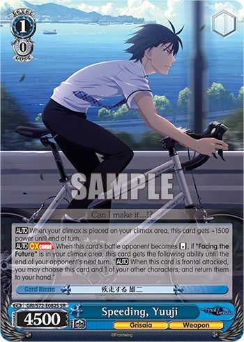 Image for Speeding, Yuuji (SR) (The Fruit of Grisaia) (GRI/S72-E082S SR) - Weiss Schwarz