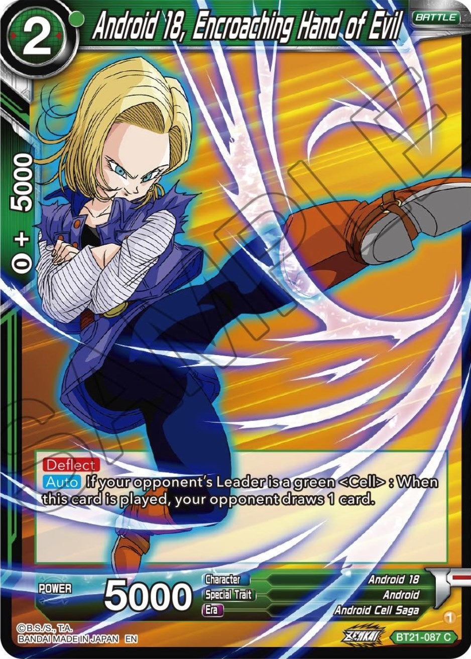 Image for Android 18, Encroaching Hand of Evil (Wild Resurgence) (BT21-087) - Dragon Ball Super: Masters