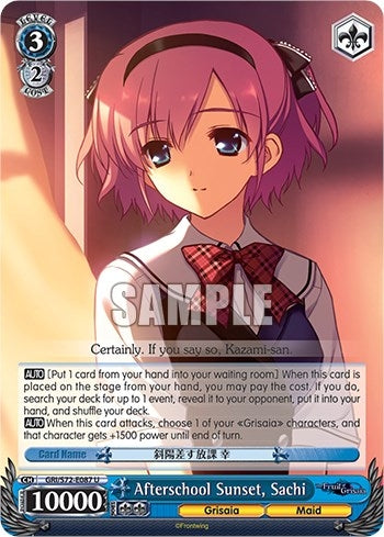 Image for Afterschool Sunset, Sachi (The Fruit of Grisaia) (GRI/S72-E087 U) - Weiss Schwarz