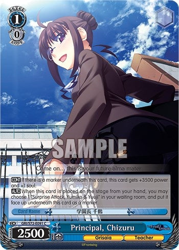 Image for Principal, Chizuru (The Fruit of Grisaia) (GRI/S72-E091 C) - Weiss Schwarz