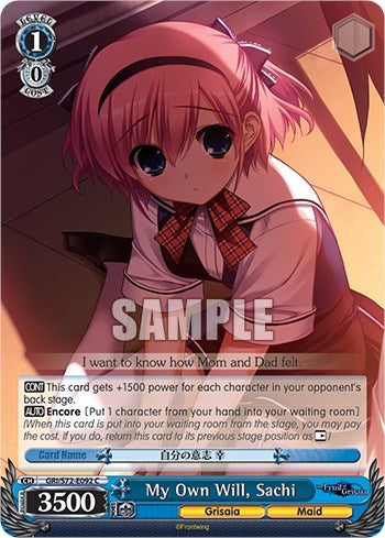 Image for My Own Will, Sachi (The Fruit of Grisaia) (GRI/S72-E092 C) - Weiss Schwarz