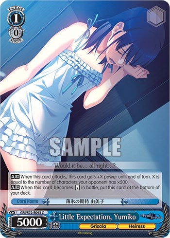 Image for Little Expectation, Yumiko (The Fruit of Grisaia) (GRI/S72-E093 C) - Weiss Schwarz