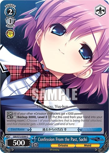 Image for Confession From the Past, Sachi (The Fruit of Grisaia) (GRI/S72-E094 C) - Weiss Schwarz