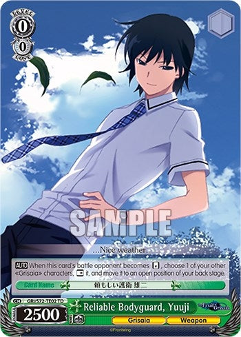 Image for Reliable Bodyguard, Yuuji (The Fruit of Grisaia) (GRI/S72-TE02 TD) - Weiss Schwarz
