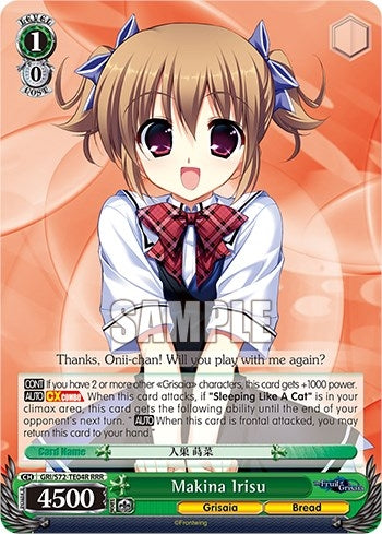 Image for Makina Irisu (RRR) (The Fruit of Grisaia) (GRI/S72-TE04R RRR) - Weiss Schwarz