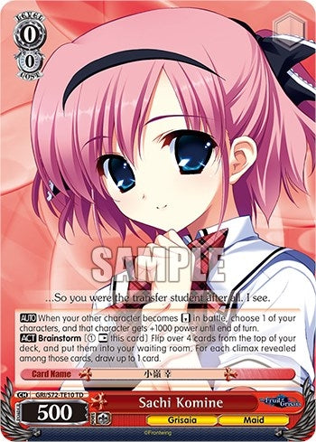 Image for Sachi Komine (The Fruit of Grisaia) (GRI/S72-TE10 TD) - Weiss Schwarz