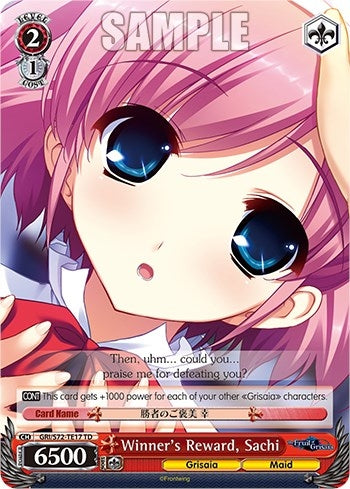 Image for Winner's Reward, Sachi (The Fruit of Grisaia) (GRI/S72-TE17 TD) - Weiss Schwarz