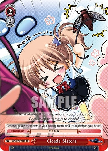 Image for Cicada Sisters (The Fruit of Grisaia) (GRI/S72-TE19 TD) - Weiss Schwarz