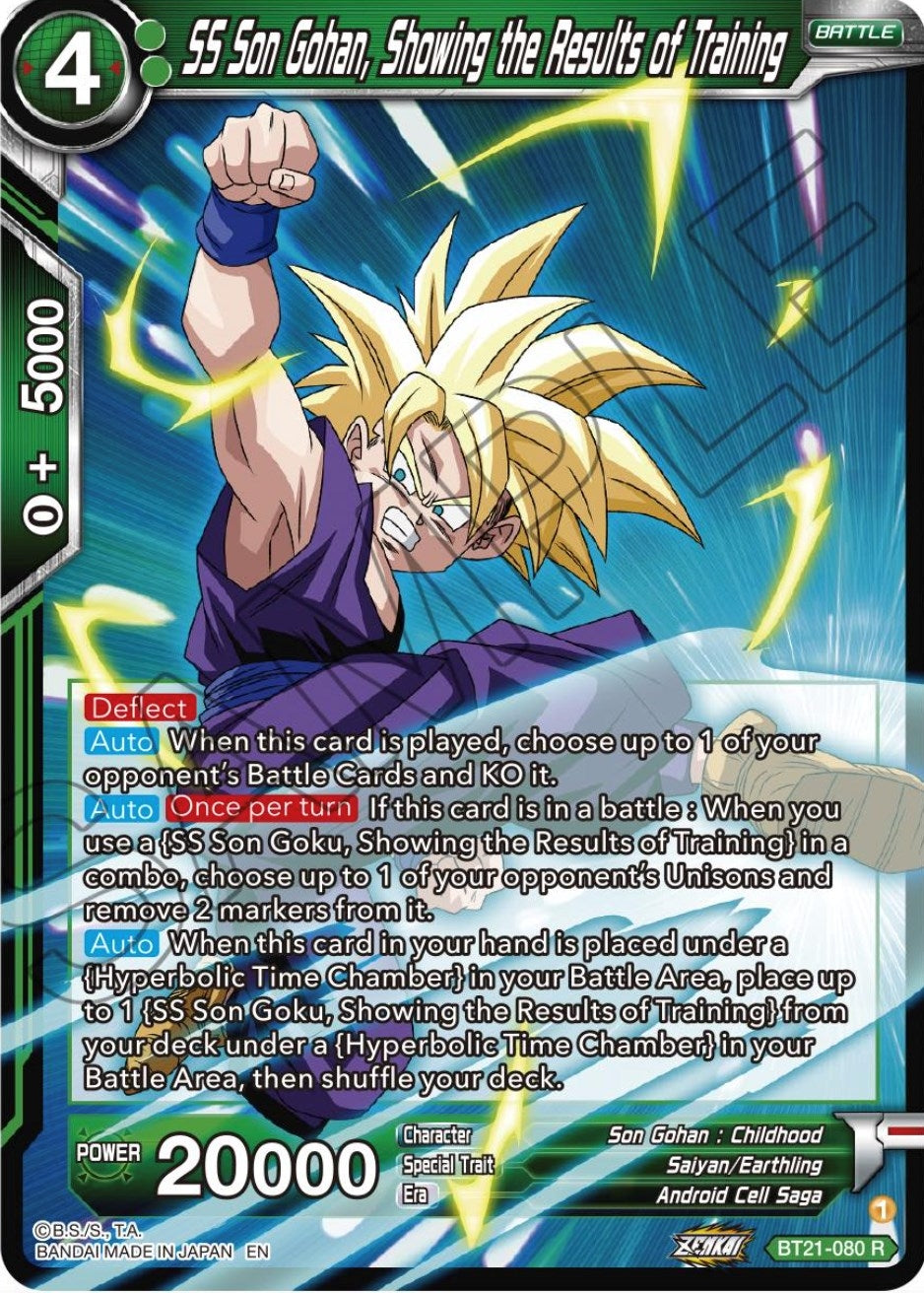 Image for SS Son Gohan, Showing the Results of Training (Wild Resurgence) (BT21-080) - Dragon Ball Super: Masters