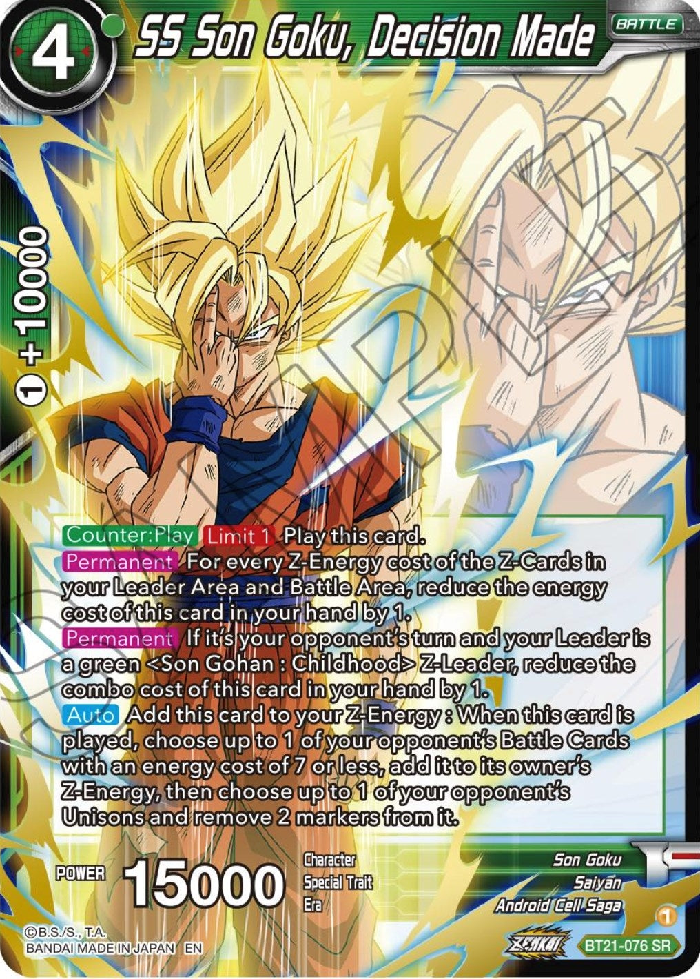 Image for SS Son Goku, Decision Made (Wild Resurgence) (BT21-076) - Dragon Ball Super: Masters