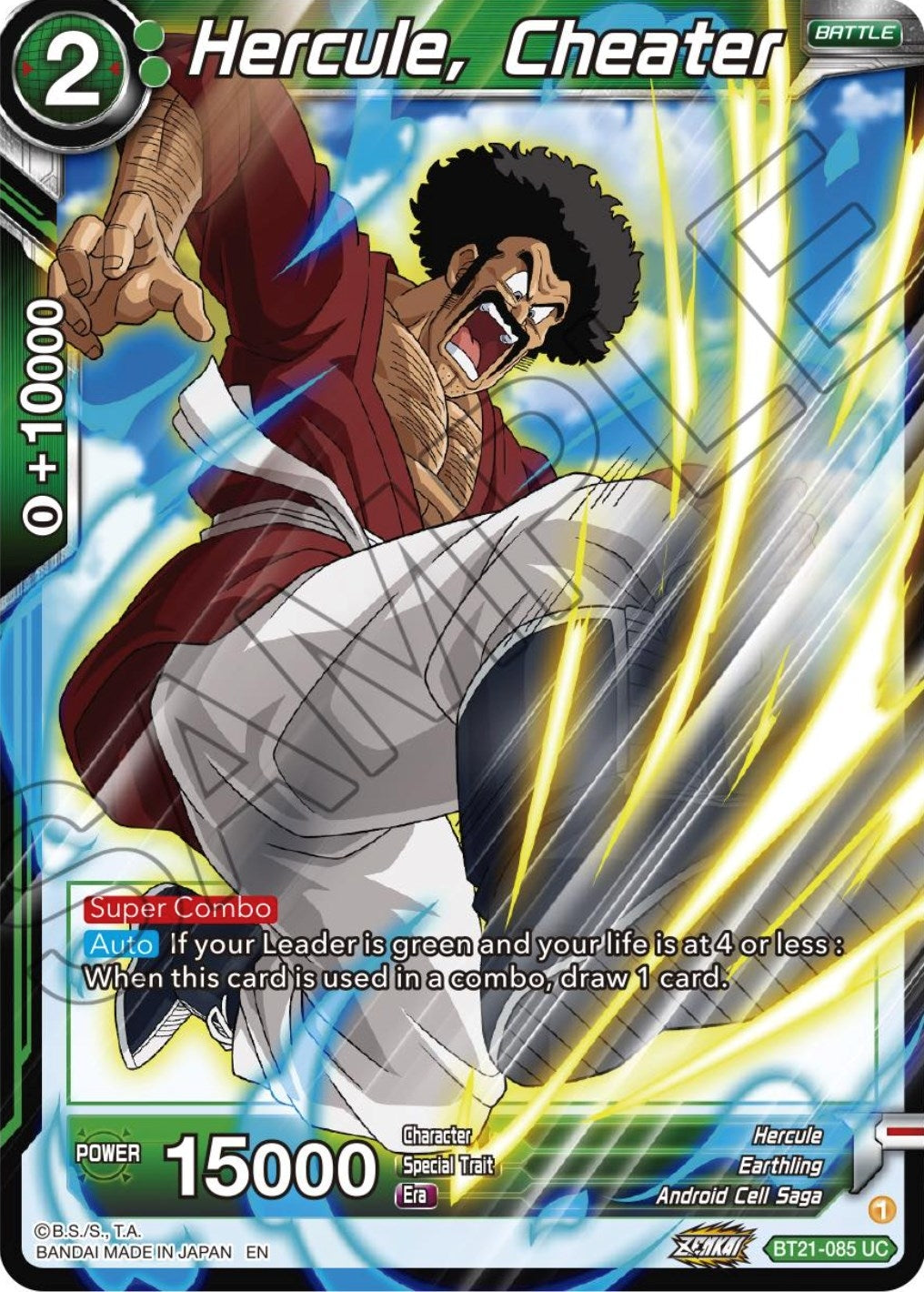 Image for Hercule, Cheater (Wild Resurgence) (BT21-085) - Dragon Ball Super: Masters