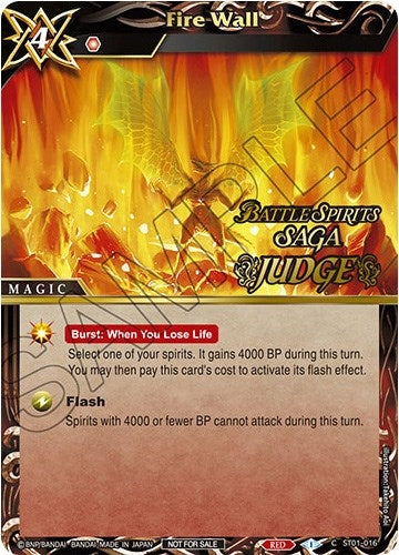 Image for Fire Wall (Judge Pack Vol. 1) (Battle Spirits Saga Promo Cards) (ST01-016) - Battle Spirits Saga