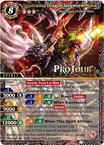 Image for Supernova Dragon Siegwurm Nova (X Rare Special Pack Vol. 1) (Battle Spirits Saga Promo Cards) (BSS01-001) - Battle Spirits Saga
