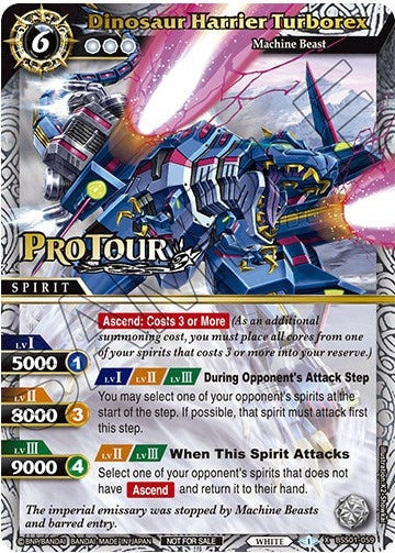 Image for Dinosaur Harrier Turborex (X Rare Special Pack Vol. 1) (Battle Spirits Saga Promo Cards) (BSS01-059) - Battle Spirits Saga