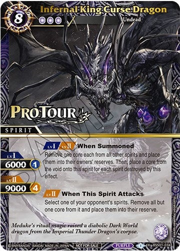 Image for Infernal King Curse Dragon (X Rare Special Pack Vol. 1) (Battle Spirits Saga Promo Cards) (BSS01-034) - Battle Spirits Saga