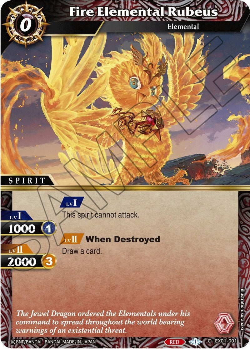 Image for Fire Elemental Rubeus (Expansion Set 01: Elemental Spark) (EX01-001) - Battle Spirits Saga